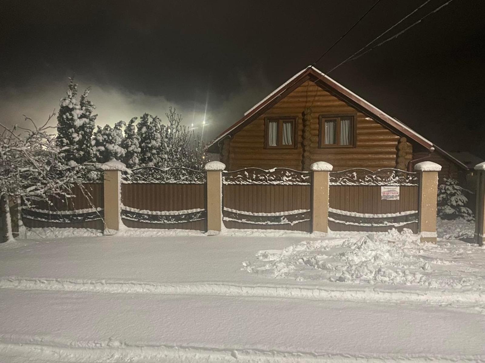 Smerekovyi Dvir Polyana (Transcarpathia) Exterior foto