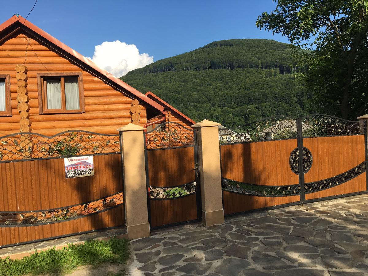 Smerekovyi Dvir Polyana (Transcarpathia) Exterior foto